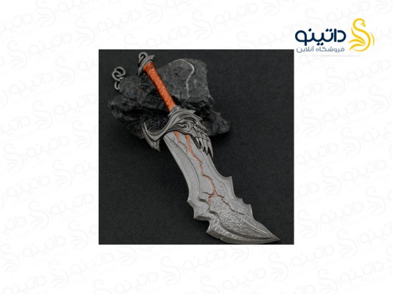 عکس جاکلیدی شمشیر تیغه ی آشوب خدای جنگ 16700 - انواع مدل جاکلیدی شمشیر تیغه ی آشوب خدای جنگ 16700