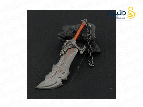 عکس جاکلیدی شمشیر تیغه ی آشوب خدای جنگ 16700 - انواع مدل جاکلیدی شمشیر تیغه ی آشوب خدای جنگ 16700
