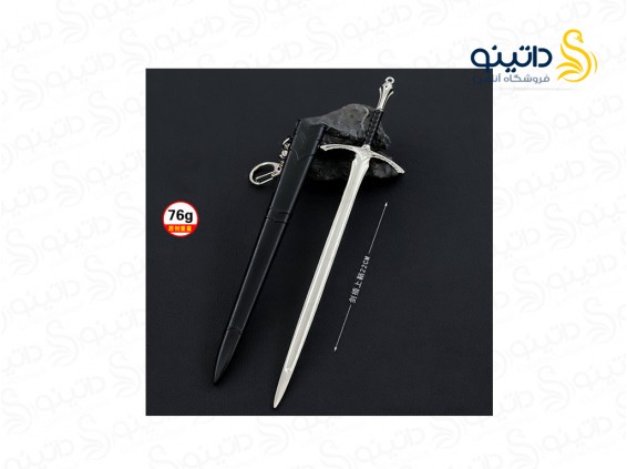 عکس جاکلیدی شمشیر گلامدرینگ گندالف 16703 - انواع مدل جاکلیدی شمشیر گلامدرینگ گندالف 16703