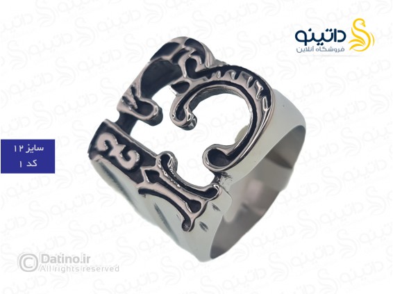 عکس انگشتر مردانه مدل R2 طرح گوتیک 16737 - انواع مدل انگشتر مردانه مدل R2 طرح گوتیک 16737