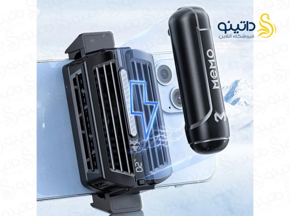 عکس فن خنک کننده تبلت ممو رادیاتور دار مدل DL10 - انواع مدل فن خنک کننده تبلت ممو رادیاتور دار مدل DL10