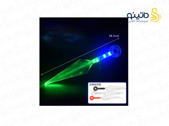 عکس کونای ناروتو مدل چراغ RGB دار 17333 - انواع مدل کونای ناروتو مدل چراغ RGB دار 17333