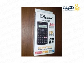 ماشین حساب مهندسی کنکو مدل KK-82MS