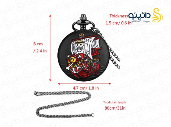 عکس گردنبند ساعت طرح کشتی انیمه وان پیس 17470 - انواع مدل گردنبند ساعت طرح کشتی انیمه وان پیس 17470