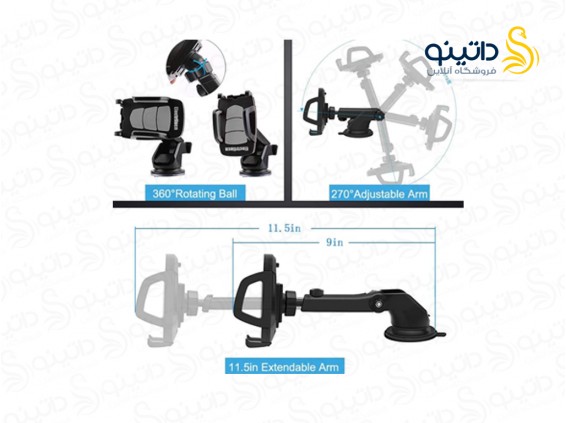 عکس پایه نگهدارنده گوشی موبایل مدل اسپرت 17651 - انواع مدل پایه نگهدارنده گوشی موبایل مدل اسپرت 17651