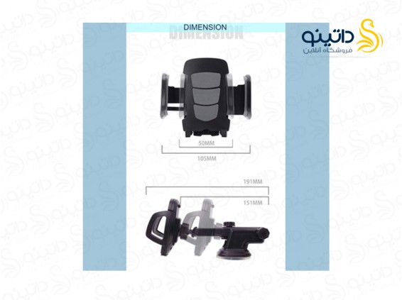 عکس پایه نگهدارنده گوشی موبایل مدل اسپرت 17651 - انواع مدل پایه نگهدارنده گوشی موبایل مدل اسپرت 17651