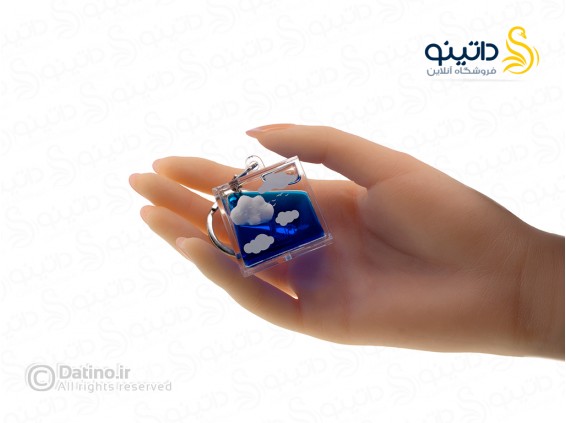 عکس جاکلیدی مدل ابر آسمان 17798 - انواع مدل جاکلیدی مدل ابر آسمان 17798