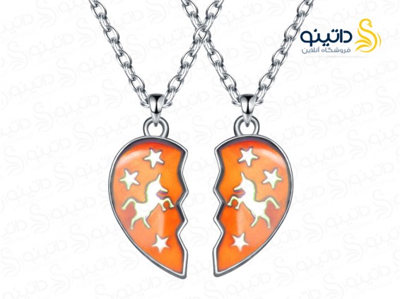 عکس گردنبند زنانه جادویی جفت دوستی اسب تک شاخ 17962 - انواع مدل گردنبند زنانه جادویی جفت دوستی اسب تک شاخ 17962