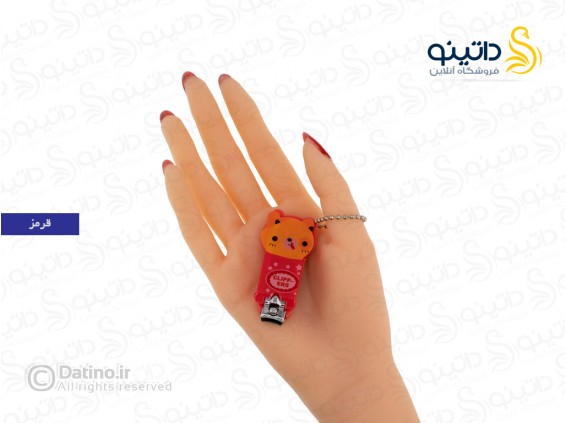 عکس ناخن گیر کودک کارتونی 18839 - انواع مدل ناخن گیر کودک کارتونی 18839