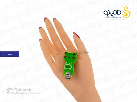عکس ناخن گیر کودک کارتونی 18839 - انواع مدل ناخن گیر کودک کارتونی 18839