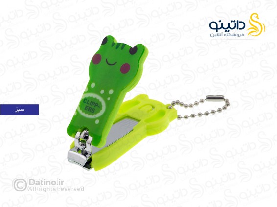 عکس ناخن گیر کودک کارتونی 18839 - انواع مدل ناخن گیر کودک کارتونی 18839