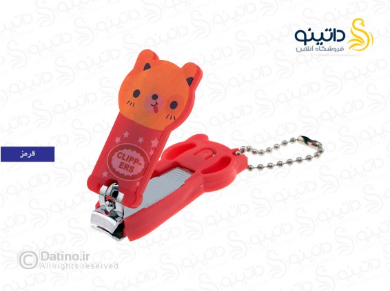 عکس ناخن گیر کودک کارتونی 18839 - انواع مدل ناخن گیر کودک کارتونی 18839