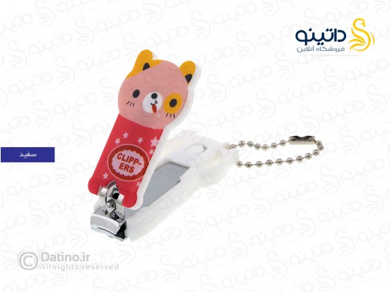 عکس ناخن گیر کودک کارتونی 18839 - انواع مدل ناخن گیر کودک کارتونی 18839
