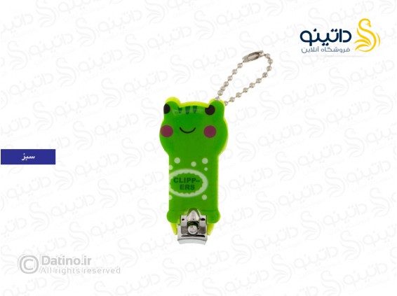 عکس ناخن گیر کودک کارتونی 18839 - انواع مدل ناخن گیر کودک کارتونی 18839