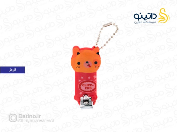 عکس ناخن گیر کودک کارتونی 18839 - انواع مدل ناخن گیر کودک کارتونی 18839
