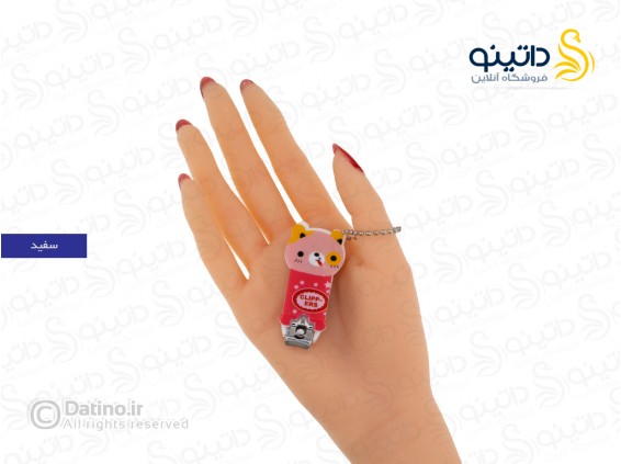 عکس ناخن گیر کودک کارتونی 18839 - انواع مدل ناخن گیر کودک کارتونی 18839