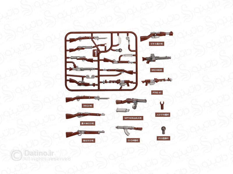 عکس قطعه لگو طرح  اسلحه جنگ جهانی مجموعه 20 قطعه ای 18874 - انواع مدل قطعه لگو طرح  اسلحه جنگ جهانی مجموعه 20 قطعه ای 18874