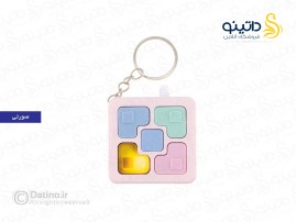 جاکلیدی طرح بازی جورچین چشمک زن مربعی 19050