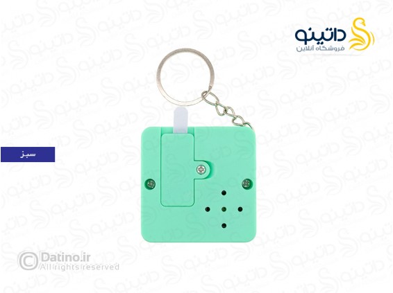 عکس جاکلیدی طرح بازی جورچین چشمک زن مربعی 19050 - انواع مدل جاکلیدی طرح بازی جورچین چشمک زن مربعی 19050