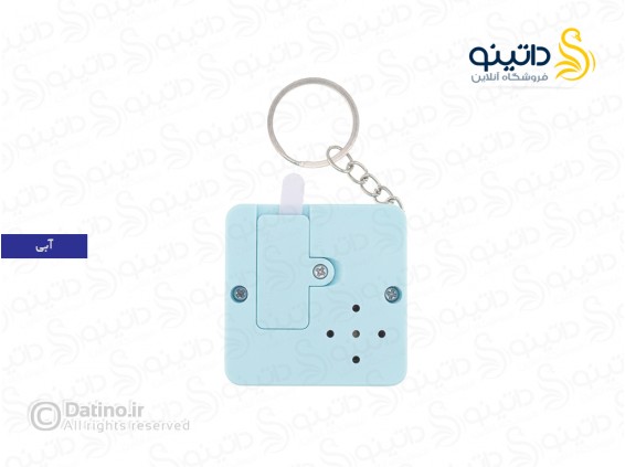 عکس جاکلیدی طرح بازی جورچین چشمک زن مربعی 19050 - انواع مدل جاکلیدی طرح بازی جورچین چشمک زن مربعی 19050