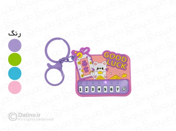 عکس جاکلیدی پیانو موزیکال فانتزی 19053 - انواع مدل جاکلیدی پیانو موزیکال فانتزی 19053