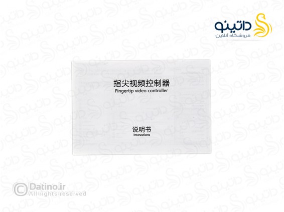 عکس ریموت کنترل کننده موبایل بلوتوثی بندانگشتی 19365 - انواع مدل ریموت کنترل کننده موبایل بلوتوثی بندانگشتی 19365
