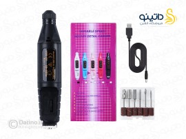 دستگاه سوهان برقی پدیکور و مانیکور ناخن با USB خانگی 19532