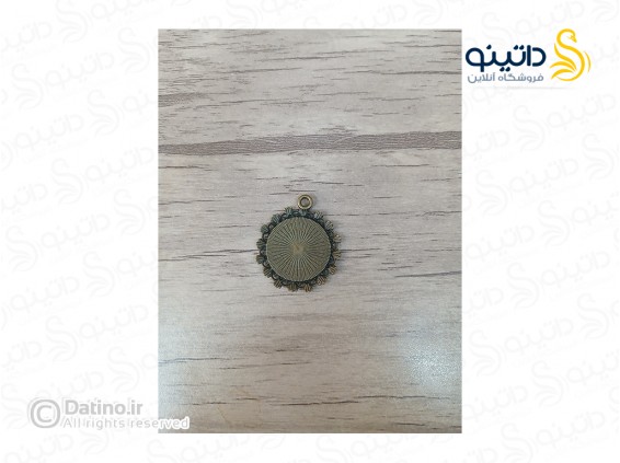 عکس قاب گردن آویز طرح دار کفه دار دایره ای زرد قلم 19705 - انواع مدل قاب گردن آویز طرح دار کفه دار دایره ای زرد قلم 19705