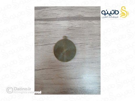 عکس قاب گردن آویز طرح بافت دایره ای زرد قلم 19707 - انواع مدل قاب گردن آویز طرح بافت دایره ای زرد قلم 19707