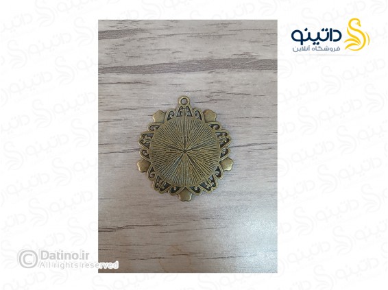 عکس قاب گردن آویز طرح گل دایره ای زرد قلم 19708 - انواع مدل قاب گردن آویز طرح گل دایره ای زرد قلم 19708
