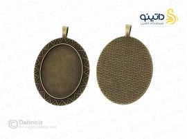 قاب گردن آویز طرح خورشید بیضی زرد قلم 19709