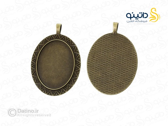 عکس قاب گردن آویز طرح خورشید بیضی زرد قلم 19709 - انواع مدل قاب گردن آویز طرح خورشید بیضی زرد قلم 19709