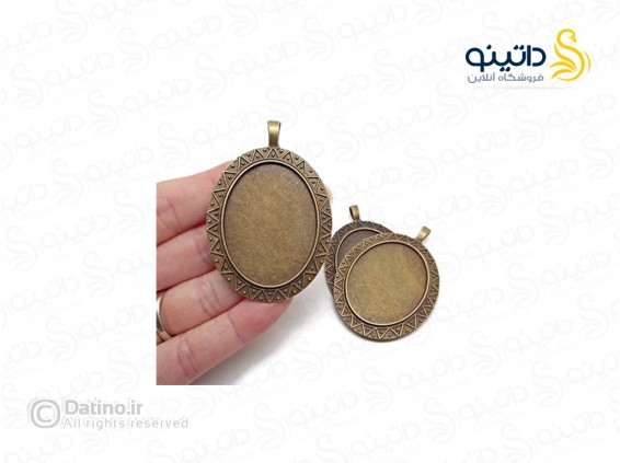 عکس قاب گردن آویز طرح خورشید بیضی زرد قلم 19709 - انواع مدل قاب گردن آویز طرح خورشید بیضی زرد قلم 19709