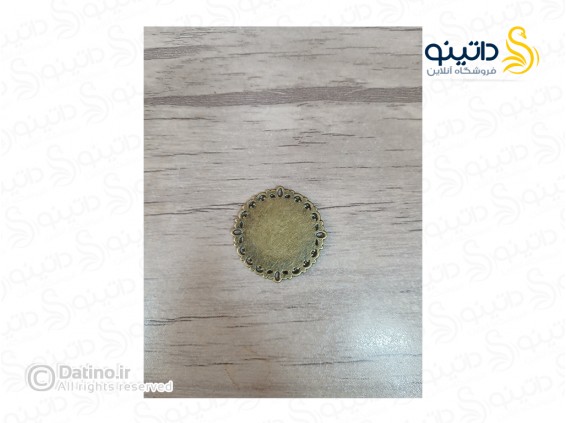 عکس قاب گردن آویز حاشیه دار دایره ای زرد قلم 19710 - انواع مدل قاب گردن آویز حاشیه دار دایره ای زرد قلم 19710