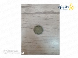 قاب دستبندی طرح ستاره دایره ای زرد قلم 19712