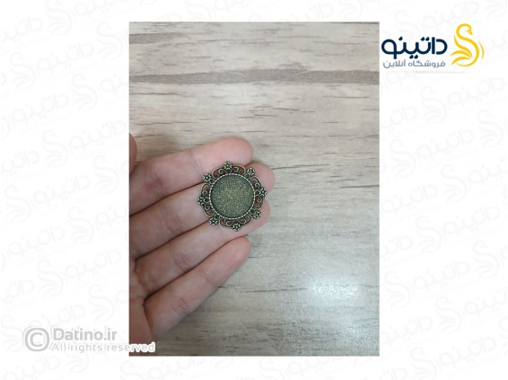 عکس قاب دستبندی طرح ستاره دایره ای زرد قلم 19712 - انواع مدل قاب دستبندی طرح ستاره دایره ای زرد قلم 19712