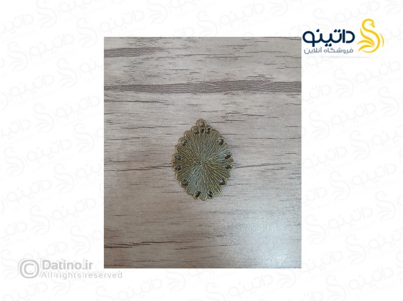 عکس قاب گردن آویز طرح جنگل بیضی زرد قلم 19716 - انواع مدل قاب گردن آویز طرح جنگل بیضی زرد قلم 19716