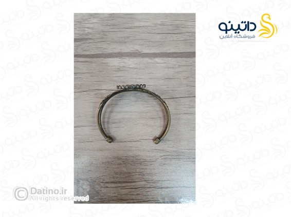عکس قاب دستبند طرح گل کفه دایره ای زرد قلم 19721 - انواع مدل قاب دستبند طرح گل کفه دایره ای زرد قلم 19721