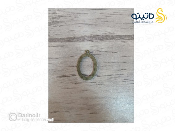 عکس قاب گردن آویز کفه دار بیضی زرد قلم 19728 - انواع مدل قاب گردن آویز کفه دار بیضی زرد قلم 19728