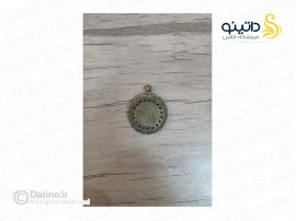 قاب گردن آویز طرح خورشید دایره ای زرد قلم 19730