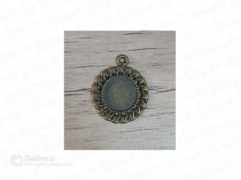 قاب گردن آویز طرح خورشید دایره ای برنزی 19730
