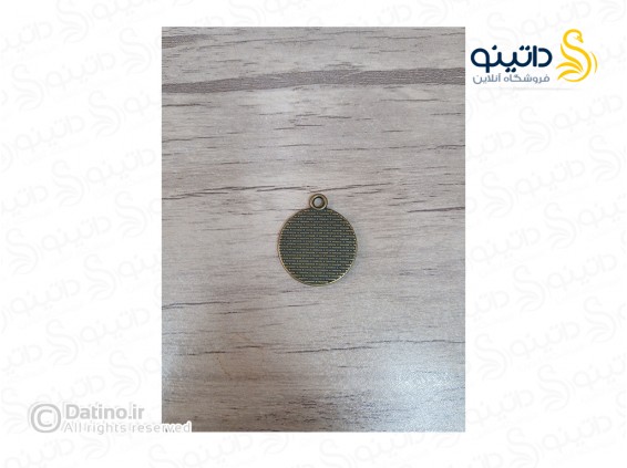 عکس قاب گردن آویز طرح دالبر دایره ای زرد قلم 19736 - انواع مدل قاب گردن آویز طرح دالبر دایره ای زرد قلم 19736