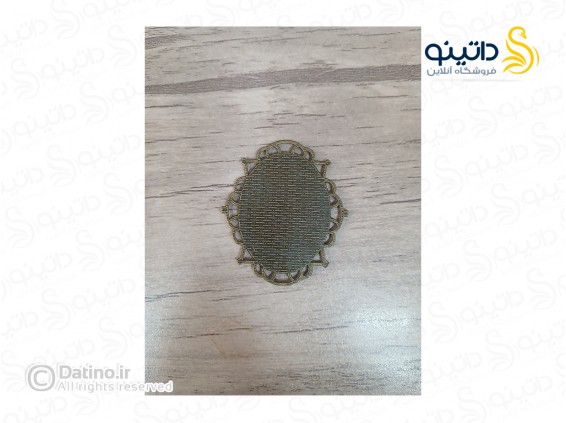 عکس قاب گردن آویز طرح دوخت بیضی زرد قلم 19739 - انواع مدل قاب گردن آویز طرح دوخت بیضی زرد قلم 19739