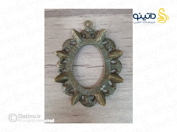 عکس قاب گردن آویز طرح مدیترانه ای کفه دار بیضی زرد قلم 19740 - انواع مدل قاب گردن آویز طرح مدیترانه ای کفه دار بیضی زرد قلم 19740