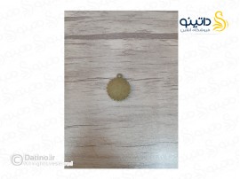 قاب گردن آویز طرح دالبر دایره ای زرد قلم 19744