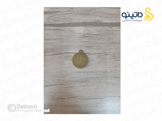 عکس قاب گردن آویز طرح دالبر دایره ای زرد قلم 19744 - انواع مدل قاب گردن آویز طرح دالبر دایره ای زرد قلم 19744