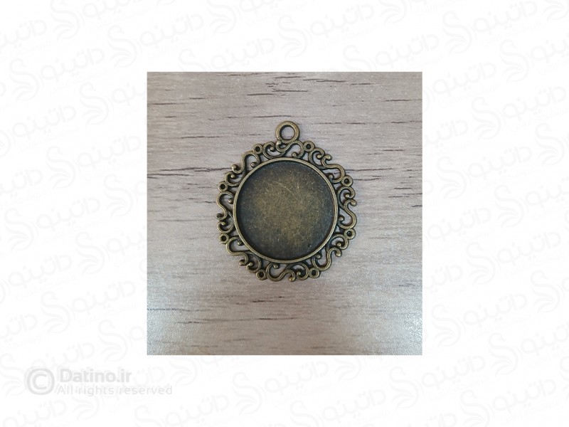 خرید قاب گردنبند طرح دار دایره ای برنزی 19754 - عکس قاب گردنبند طرح دار دایره ای برنزی 19754 - انواع مدل قاب گردنبند طرح دار دایره ای برنزی 19754 عکس قاب گردنبند طرح دار دایره ای برنزی 19754 - انواع مدل قاب گردنبند طرح دار دایره ای برنزی 19754