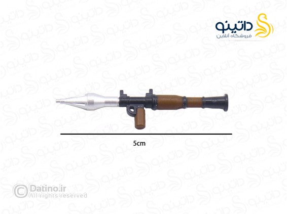 عکس لگو سلاح آر پی جی 19791 - انواع مدل لگو سلاح آر پی جی 19791