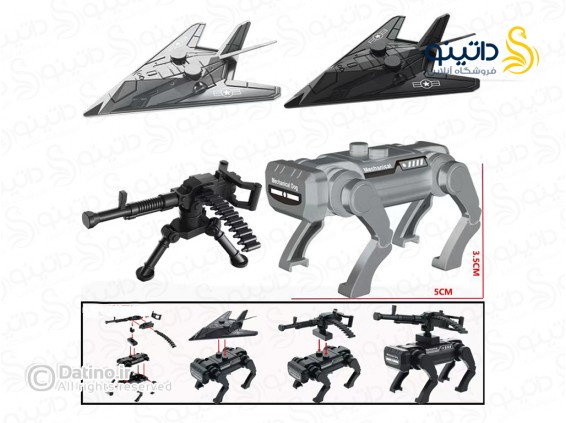 عکس مینی فیگور ربات سگ و تجهیزات جنگ جهانی مجموعه 4 عددی 19793 - انواع مدل مینی فیگور ربات سگ و تجهیزات جنگ جهانی مجموعه 4 عددی 19793