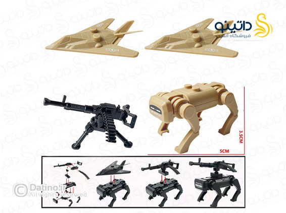 عکس مینی فیگور ربات سگ و تجهیزات جنگ جهانی مجموعه 4 عددی 19793 - انواع مدل مینی فیگور ربات سگ و تجهیزات جنگ جهانی مجموعه 4 عددی 19793